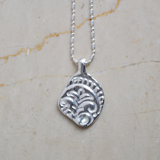 Collana Frammento Due ◦ Pezzo Unico